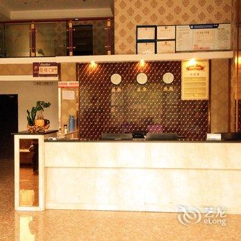 兰溪荣图宾馆酒店提供图片
