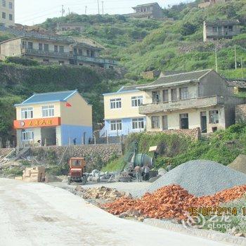 嵊泗嵊山晶豪宾馆酒店提供图片