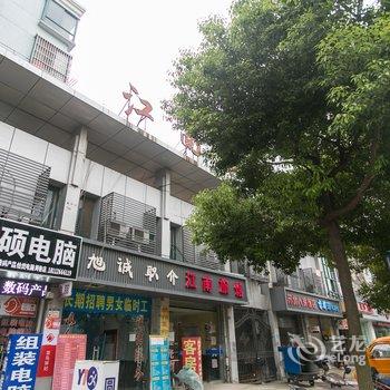 昆山江南旅馆酒店提供图片