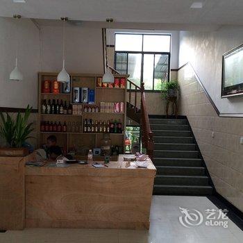 临安大明山明祖农庄酒店提供图片