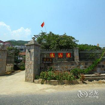 德清莫干山逸山居酒店提供图片