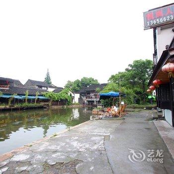 西塘悦岚人家客栈酒店提供图片