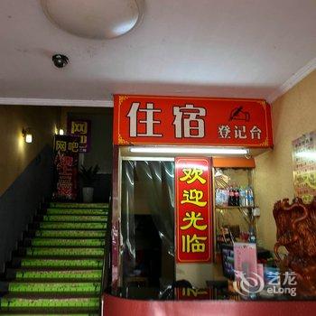 绍兴胜利商务宾馆酒店提供图片