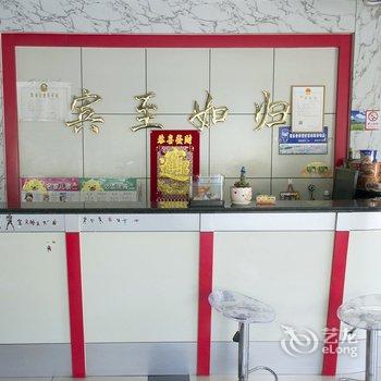 博兴龙跃商务宾馆酒店提供图片