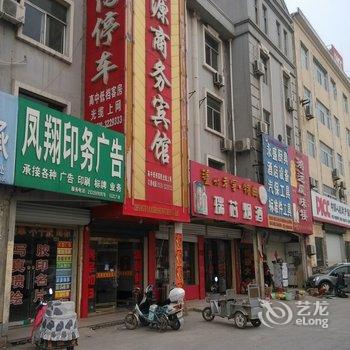 曹县中源商务宾馆酒店提供图片