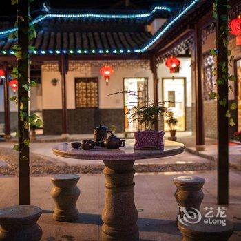 西塘舒福有约客栈酒店提供图片