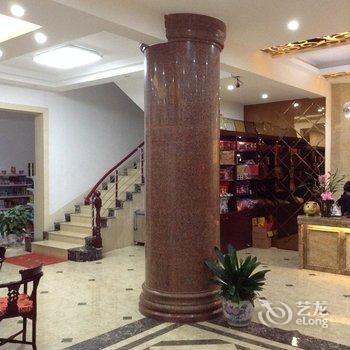 连城朋口和鑫商务宾馆(朋兴街店)酒店提供图片