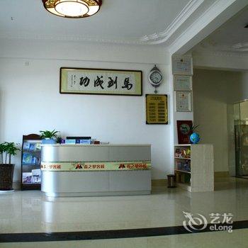 莆田湄洲岛淼之梦客栈酒店提供图片