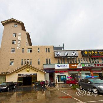 ����ɽ˳������Ƶ�Ƶ��ṩͼƬ