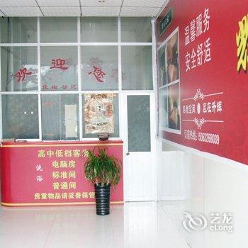 枣庄升辉宾馆酒店提供图片