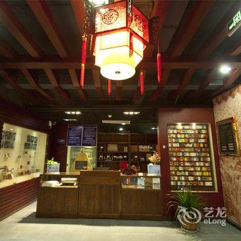 枣庄台儿庄古城少府别院酒店提供图片