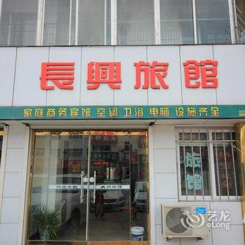 桃村西苑宾馆酒店提供图片