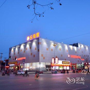 宁阳万达宾馆酒店提供图片