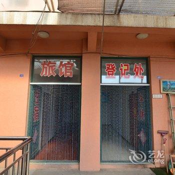 平度剧院旅馆酒店提供图片