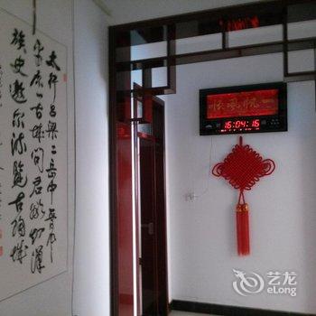 平遥古城老兵之家酒店提供图片