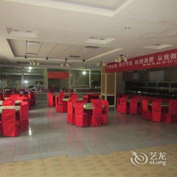 东光致远商务酒店酒店提供图片