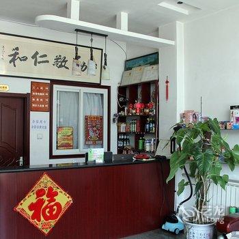 龙口金汇宾馆酒店提供图片