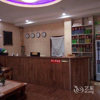 万荣鑫悦快捷酒店酒店提供图片