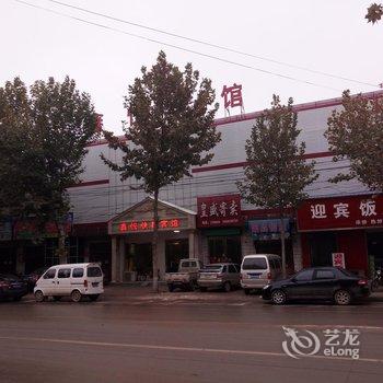 万荣鑫悦快捷酒店酒店提供图片