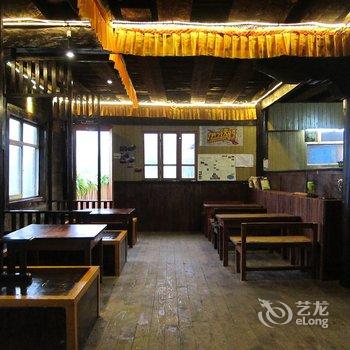 迪庆雨崩觉色酥油茶客栈酒店提供图片