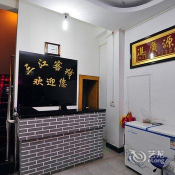 罗平三江客栈酒店提供图片