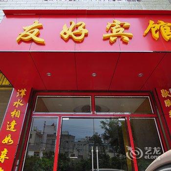 昆明如春四季酒店酒店提供图片