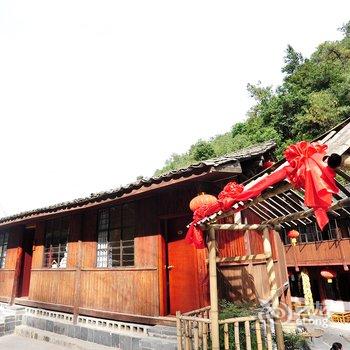 腾冲外婆的黄瓜箐温泉客栈酒店提供图片