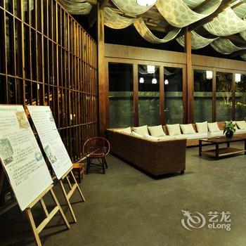腾冲外婆的黄瓜箐温泉客栈酒店提供图片