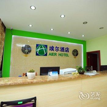 西双版纳埃尔酒店酒店提供图片