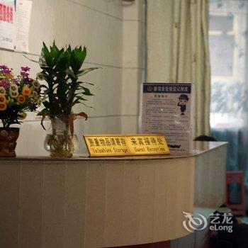 乐山天和宾馆酒店提供图片