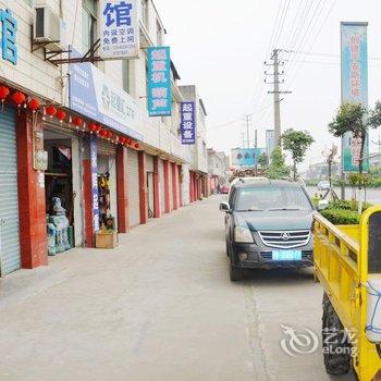 德阳广汉休闲旅馆酒店提供图片