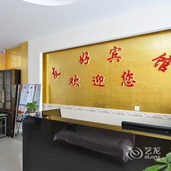 昆明如春四季酒店酒店提供图片