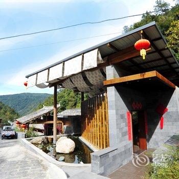 腾冲外婆的黄瓜箐温泉客栈酒店提供图片