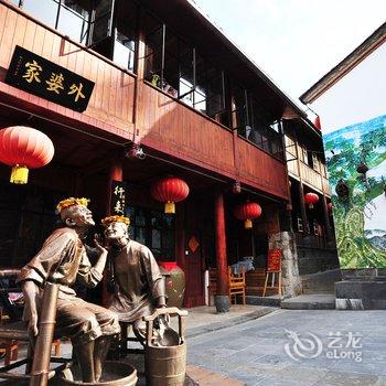 腾冲外婆的黄瓜箐温泉客栈酒店提供图片