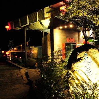 腾冲外婆的黄瓜箐温泉客栈酒店提供图片