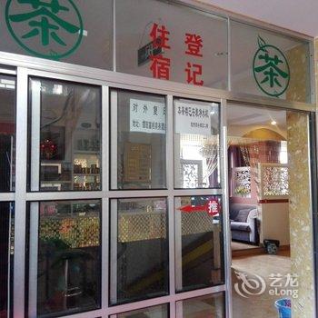 北川富桂商务酒店酒店提供图片