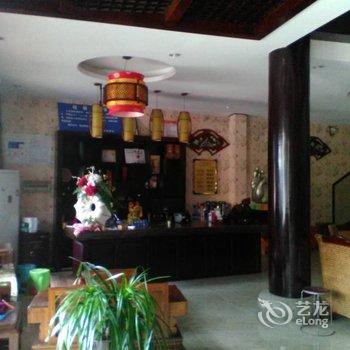 成都大邑新场镇宏运酒店酒店提供图片