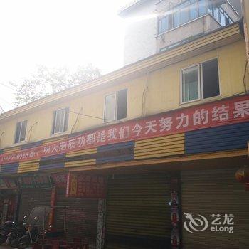 江安雅轩商务酒店酒店提供图片