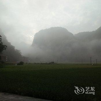 荔波茂兰好友之家客栈酒店提供图片