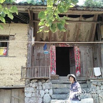 荔波茂兰好友之家客栈酒店提供图片