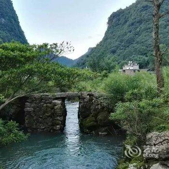 荔波茂兰好友之家客栈酒店提供图片