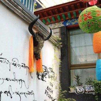 拉萨酥油客栈酒店提供图片