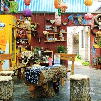 拉萨酥油客栈酒店提供图片
