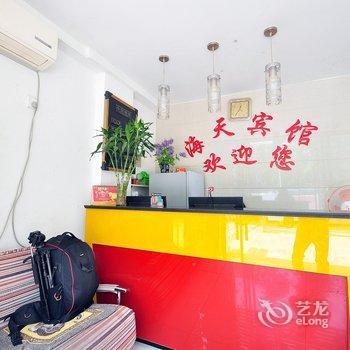 巢湖海天宾馆酒店提供图片