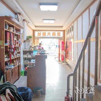 蚌埠宝森快捷宾馆酒店提供图片