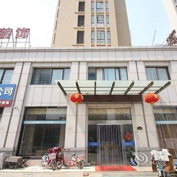 东海县西湖商务宾馆酒店提供图片