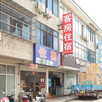 常州金都旅馆酒店提供图片