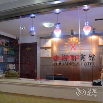 泗阳香榭丽宾馆酒店提供图片