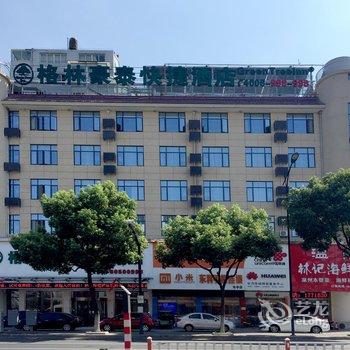 锦丽宾馆(无锡二泉东路)酒店提供图片