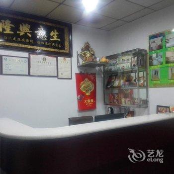 无锡幸运旅馆酒店提供图片